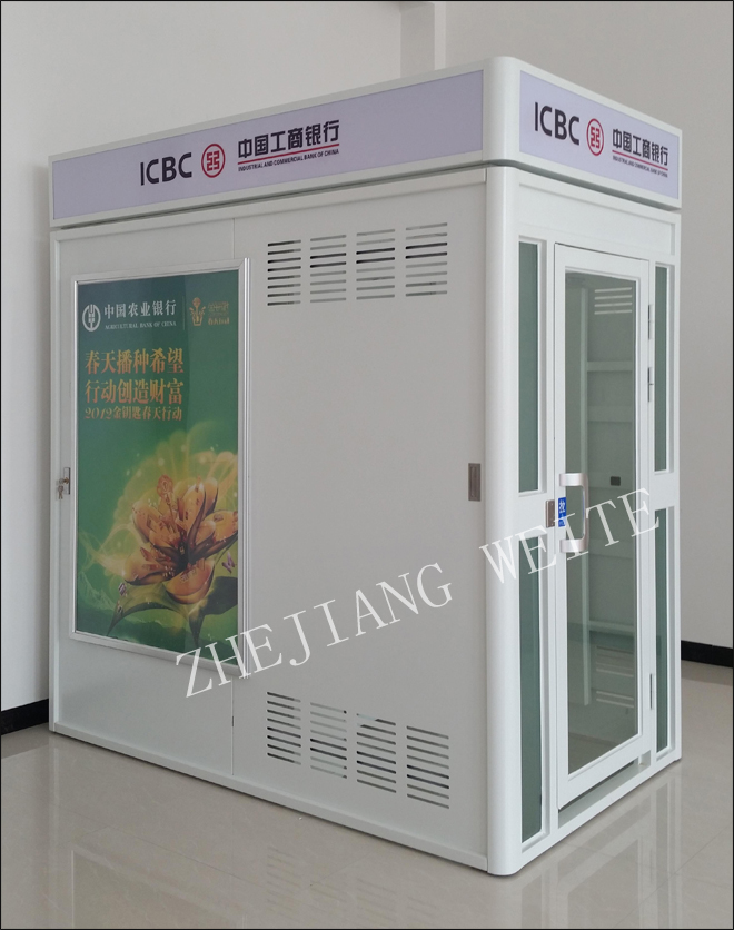 工商銀行加鈔艙 工商銀行加鈔艙