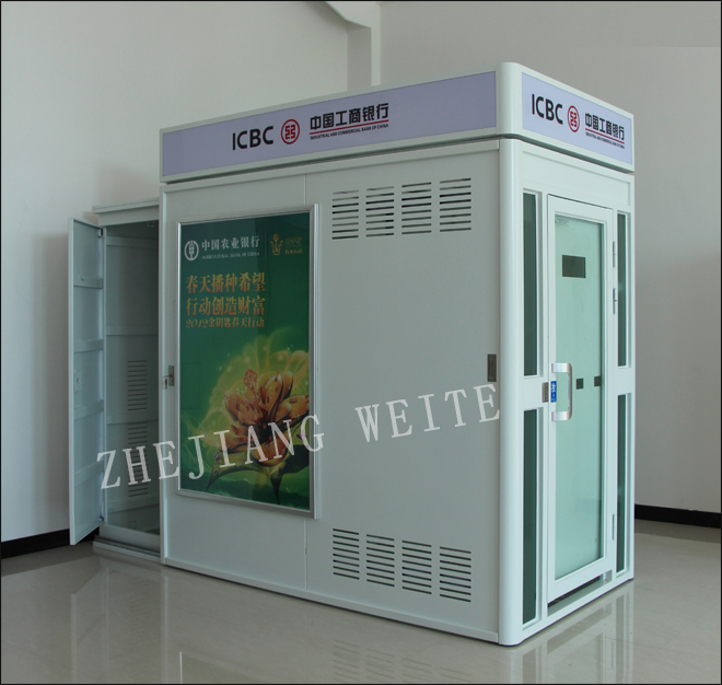 加鈔艙工作狀態(tài) 加鈔艙工作狀態(tài)