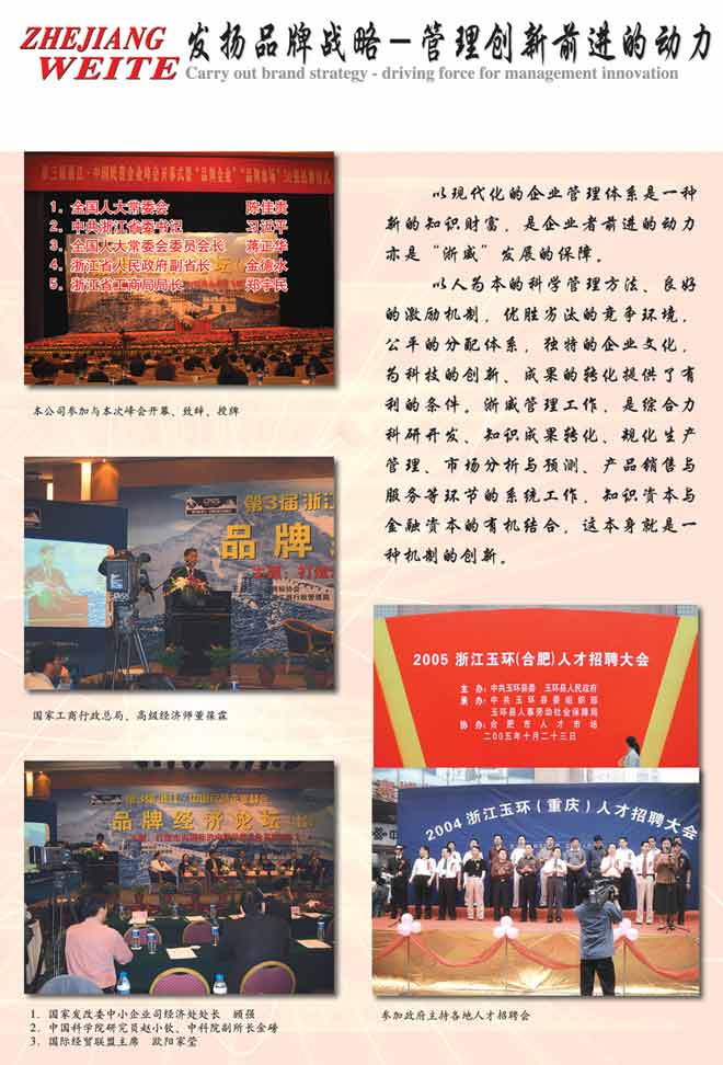 防護艙廠家 防護艙廠家