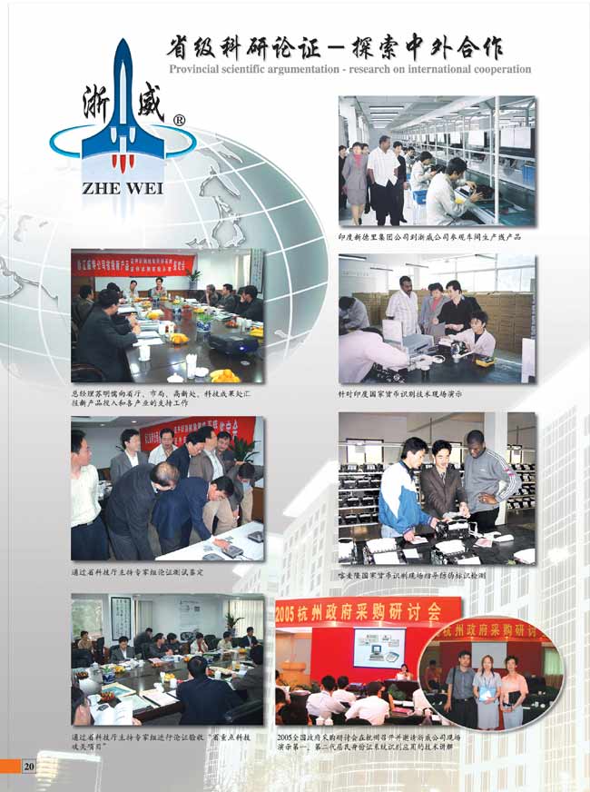 防護(hù)艙廠家 防護(hù)艙廠家
